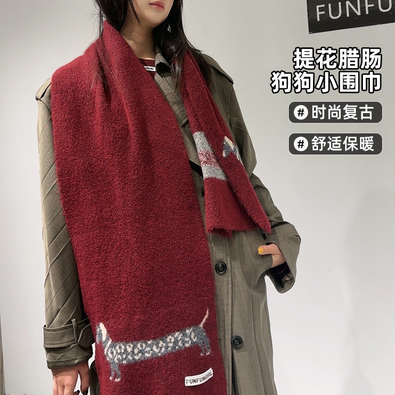 Korean Version Wool Blend Pupp - Wool Scarf Men review and price
