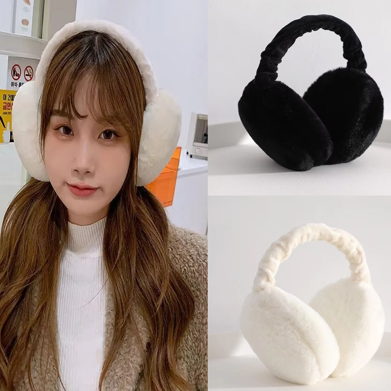 1/2/3/4Pcs Unisex Foldable Plu - Earmuffs Foldable review and price